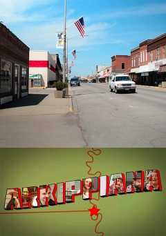 Arkippiana - Movie