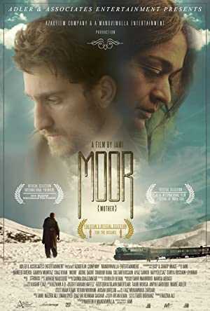 Moor - Movie