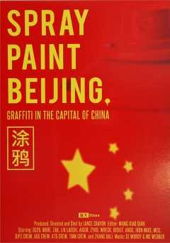 Spray Paint Beijing.