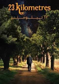 23 Kilometres - amazon prime