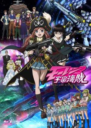 Bodacious Space Pirates - TV Series