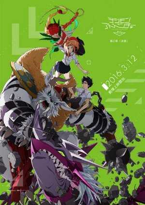 Digimon Adventure Tri. - TV Series