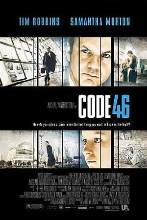 46 - TV Series