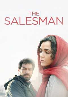 The Salesman - amazon prime