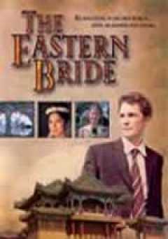 The Eastern Bride