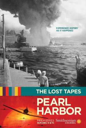 The Lost Tapes