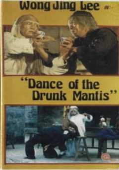 Dance of the Drunken Mantis - Movie