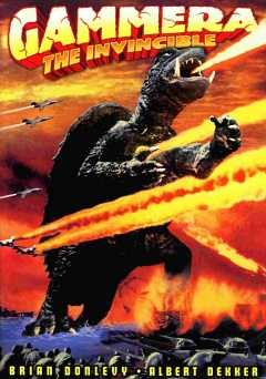 Gamera: The Giant Monster