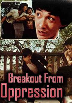 Breakout From Oppression