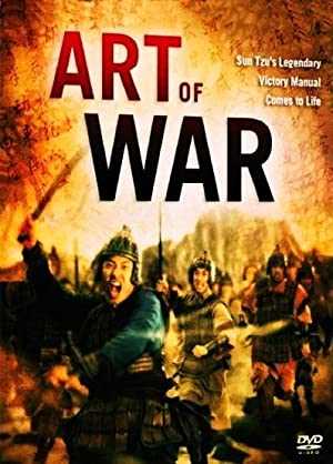 Art of War