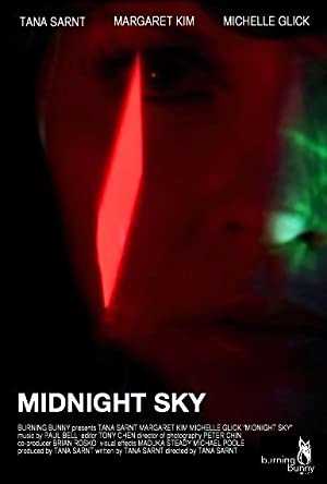 Midnight Sky & Ocean Sounds, 8 hours for sleeping and meditation