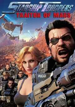 Starship Troopers: Traitor of Mars - hulu plus