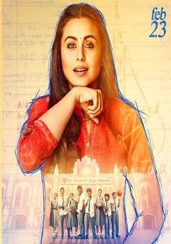 Hichki - Movie