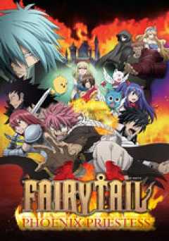 Fairy Tail: The Phoenix Priestess