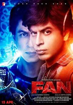 Fan - amazon prime