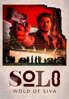 Solo - netflix