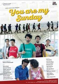 Tu Hai Mera Sunday - netflix