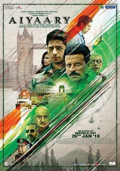 Aiyaary - netflix