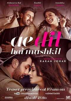 Ae Dil Hai Mushkil - amazon prime