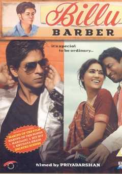 Billu - Movie