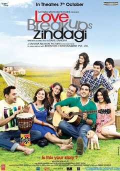 Love Breakups Zindagi - netflix