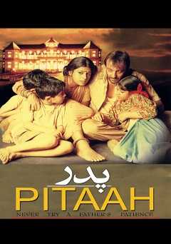 Pitaah - Movie