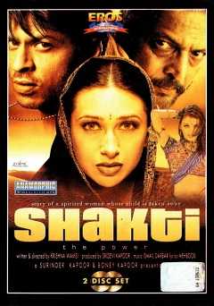 Shakti - Movie