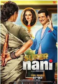 Super Nani - Movie