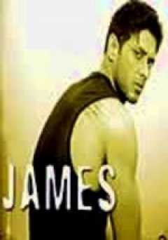 James - Movie