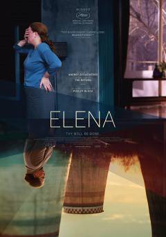 Elena - Movie