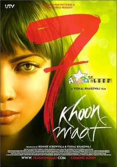 7 Khoon Maaf - Movie