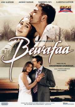 Bewafaa