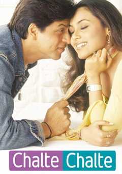 Chalte Chalte - Movie