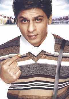 Main Hoon Na