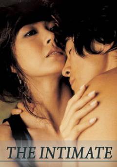 The Intimate - Movie