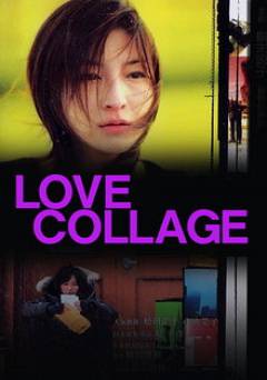 Love Collage