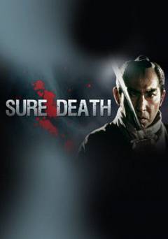 Hissatsu: Sure Death