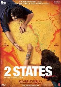 2 States - netflix