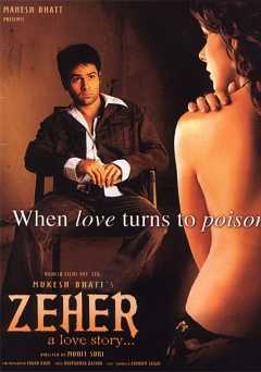 Zeher - amazon prime