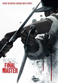 The Final Master - netflix