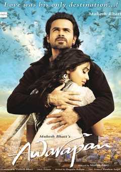 Awarapan - amazon prime