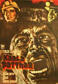 Kaala Patthar