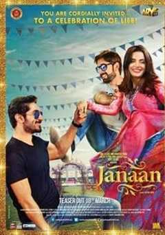 Janaan