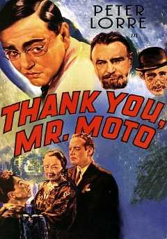 Thank You, Mr. Moto