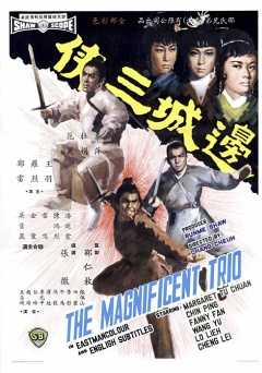 The Magnificent Trio - amazon prime