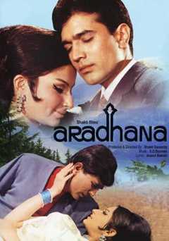 Aradhana - amazon prime