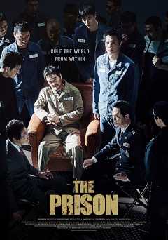 The Prison - netflix