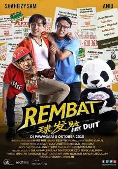 Rembat