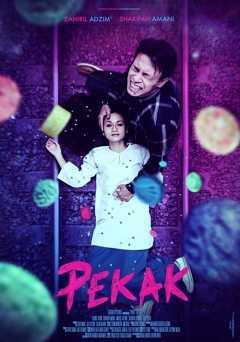 Pekak