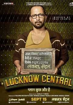 Lucknow Central